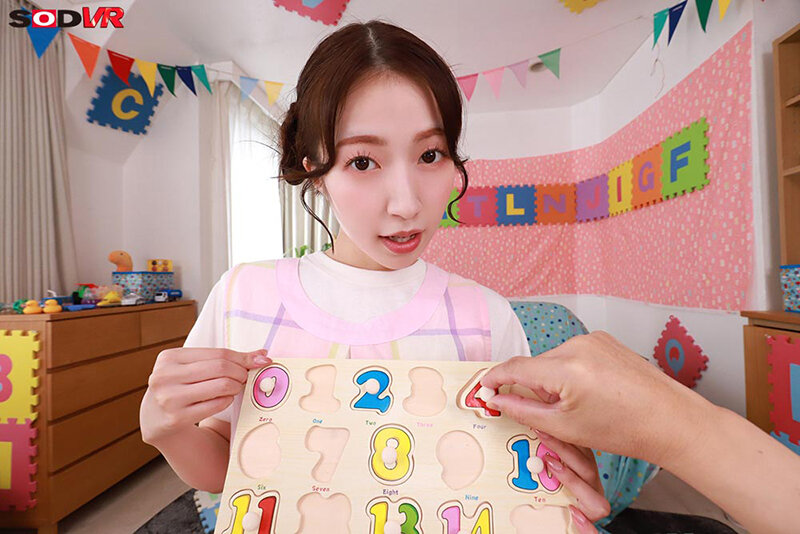 【VR】【8K】保育園のマジメ巨乳お姉さんが逆NTR射精管理 超しっかり厳し目しつけ言葉満載の性教育えっちオナサポ射精管理 サンプル画像 3