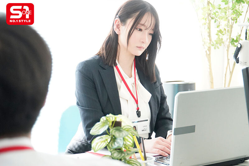 隠れ爆乳OLが今月のノルマ未達成のため本日より1週間全裸出社 私のカラダで皆様を全力ご奉仕・フォローさせていただきます。 鷲尾めい サンプル画像 1