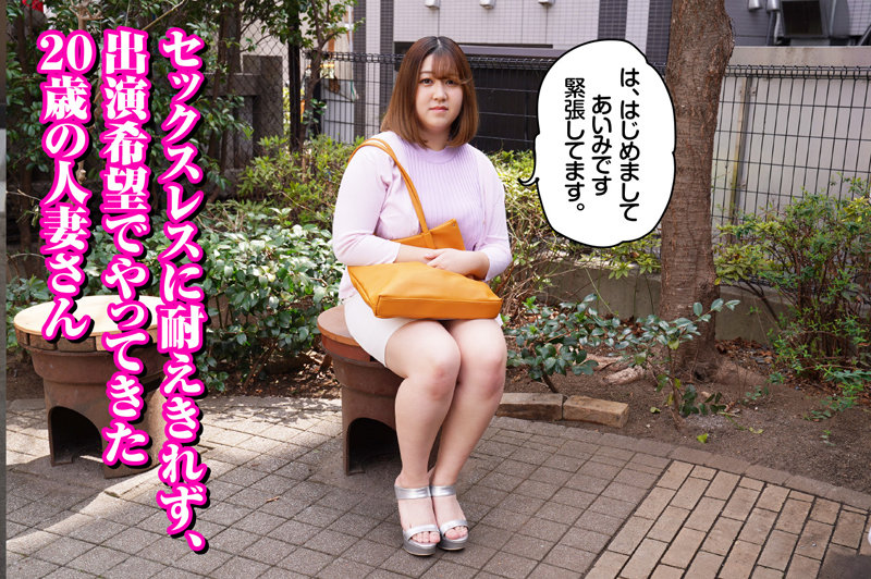 乳豚 あいみ 佐野あいみ サンプル画像 1