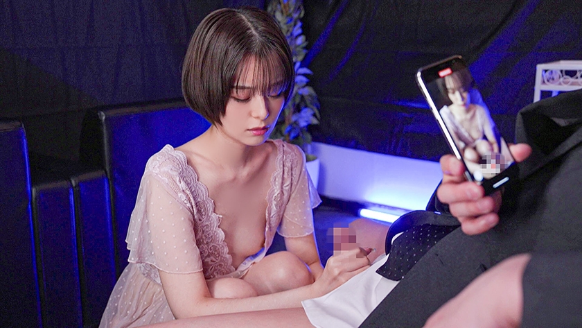 嫌いな同僚に弱みを握られ、好き放題され堕ちた美人OL 月乃ルナ サンプル画像 5