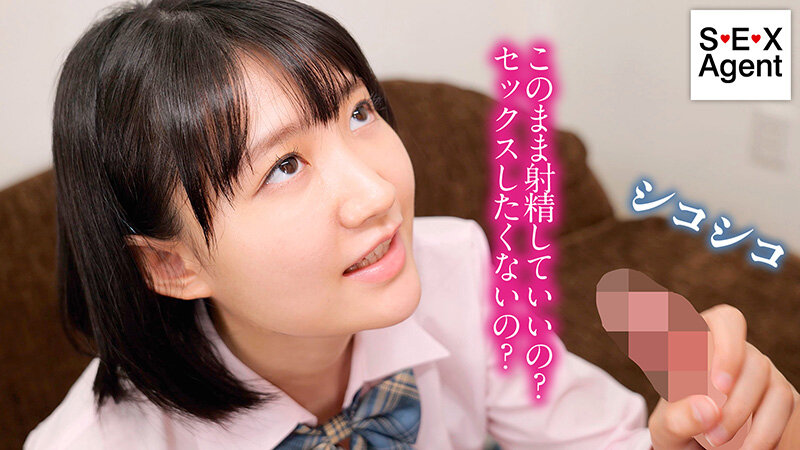 オタク兄貴の友情と性癖を歪ませるビッチ系妹 天乃のあ サンプル画像 8