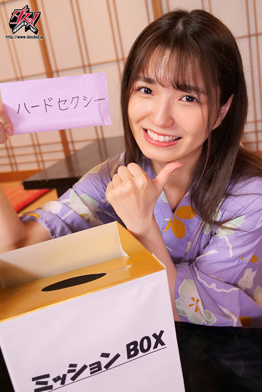 えっタオル一枚で男湯入るのぉ！？でも超たのしい！！恥ずかしい羞恥ミッションで大量中出し！！ファン獲得！？過激フル勃起混浴旅in湯○原温泉 倉本すみれ サンプル画像 7