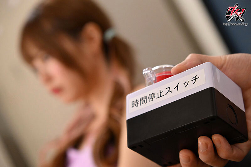 モテない俺らの夢が叶った！憧れのマドンナを徹底的に味わい精子ブチ込む！時間停止レ●プ学級 松本いちか サンプル画像 3
