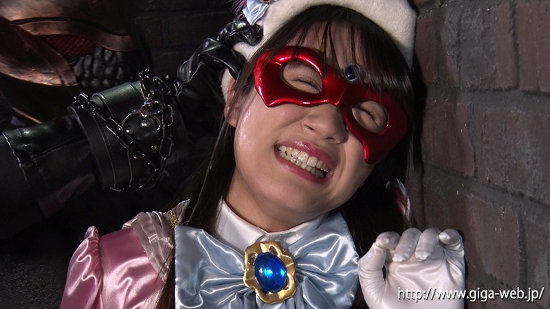 ギガ25周年シリーズ05 美少女仮面オーロラ ふわり結愛 サンプル画像 2