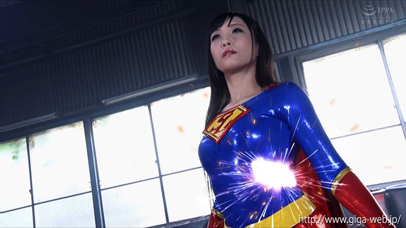ヒロイン完全調教快楽依存堕ち スーパーレディー 神納花 サンプル画像 2