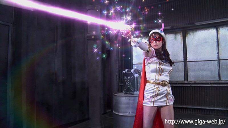 美熟女仮面オーロラ 熟れっ娘ヒロイン（R-30） 葵百合香 サンプル画像 6