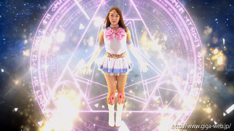 【G1】美聖女戦士セーラーエルメス ～蜜獣猟の魔装闇堕ち～ 弥生みづき サンプル画像 2