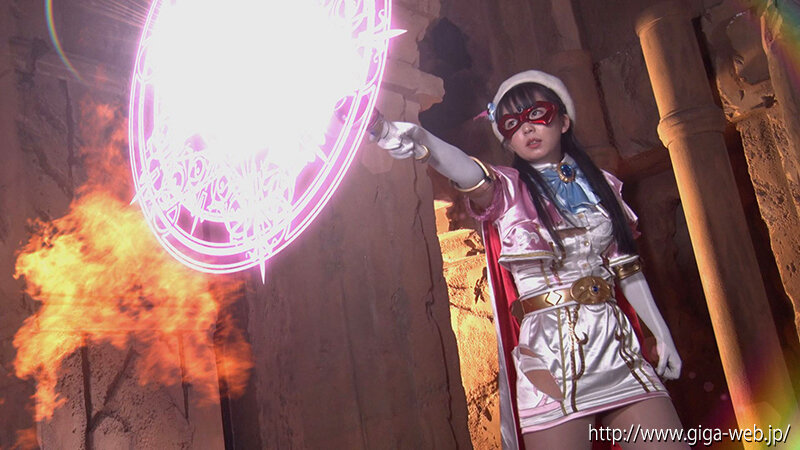 ヒロインピンチ20 ～美少女仮面オーロラ 終わりなき従属～ 泉りおん サンプル画像 20