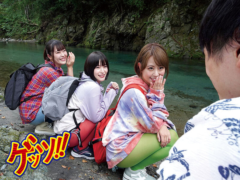ノリ軽すぎwチ●ポ好きすぎw山ガール3人組ナンパ！各自お持ち帰り生ハメからの露天風呂で泥●乱交！！ サンプル画像 1