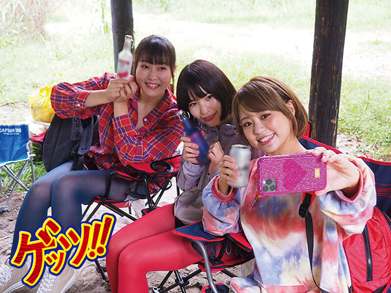 ノリ軽すぎwチ●ポ好きすぎw山ガール3人組ナンパ！各自お持ち帰り生ハメからの露天風呂で泥●乱交！！ サンプル画像 2