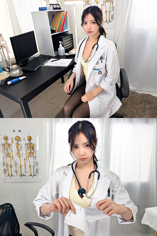 【VR】高飛車なパワハラ女医を脅迫してリベンジSEX！ 吉澤友貴 サンプル画像 2