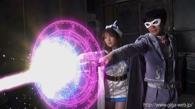 魔法美熟女戦士フォンテーヌ ラブ＆ピース 三好凪 サンプル画像 18