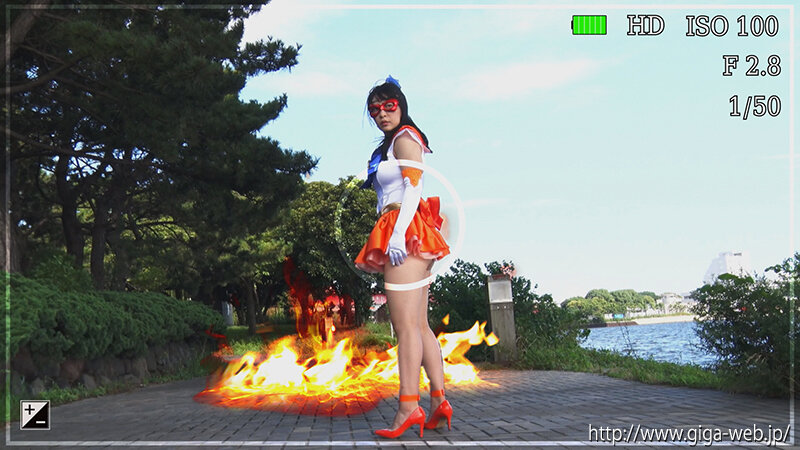スーパーヒロイン危機一髪！！Vol.96 美少女戦士セーラーフリージア マッスル ちゃんよた サンプル画像 1