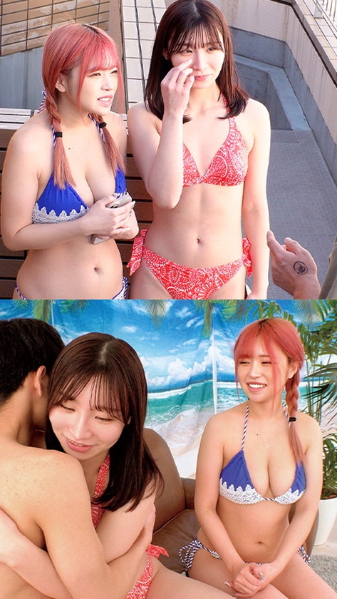 ヤバっマジで大きい( ﾟДﾟ)W水着ギャルデカチン童貞君を逆3Pハーレム状態で生ハメ筆おろし！ドクドク中出しFESTIVAL りか にいな 親友二人で童貞君と密着混浴！そのまま優しくハーレム筆おろしSEX！ あかりちゃん&こずえちゃん サンプル画像 1