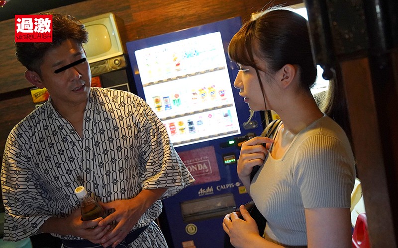 逆NTR→妻も巻き込み泥沼3P 既婚者チ×ポに中出しさせる淫欲女子は寝取り現場を見られた奥さんの嫉妬で濡れたマ×コも喰いまくる。 サンプル画像 14