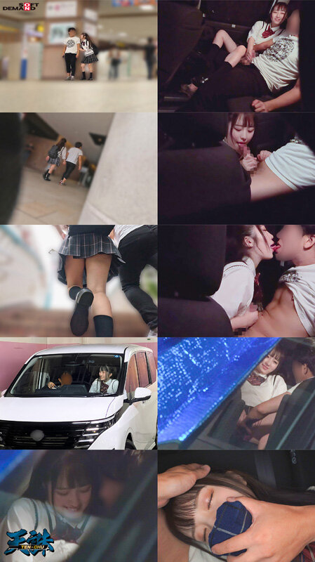 ホテル代をケチってパーキングでカーセックスしているバカップルを催●ガスで眠らせNTR ターゲット…J○3年生 彼氏…美容師 サンプル画像 1