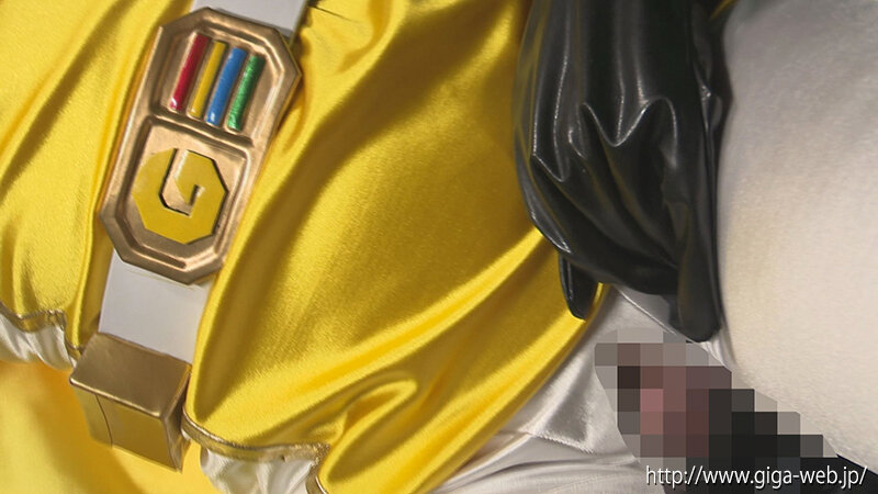 ヒロインセックスオンリーVol.7 ガードイエロー 園田ひなの サンプル画像 10