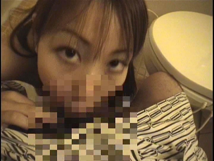キミの瞳でイッちゃいます サンプル画像 20