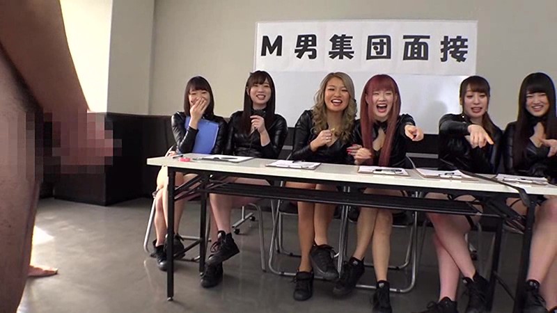 フリーダム的 M男圧迫面接 2 サンプル画像 3