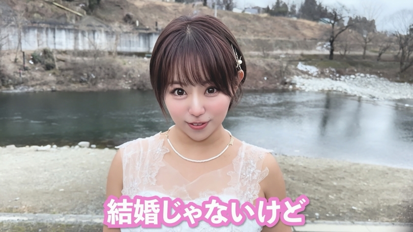 真矢みつき、引退。ヤり残し一切なしの110分「ヤミツキ」ラストSEX サンプル画像 1