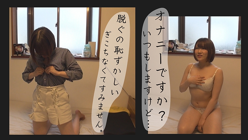 ココ サンプル画像 2