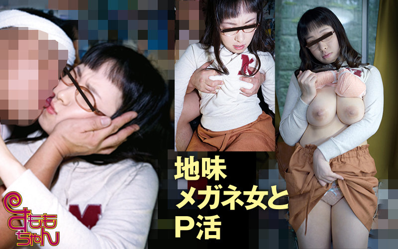 みほ サンプル画像 1