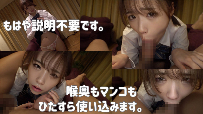 ちゃんみ サンプル画像 2