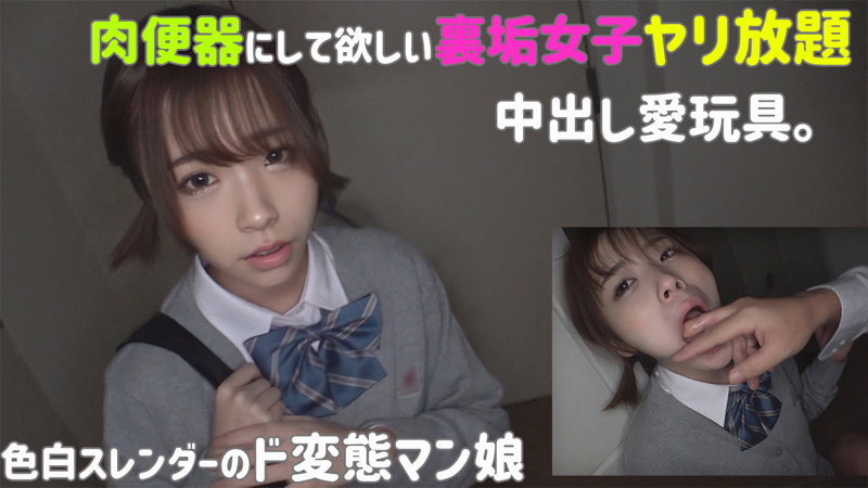 ちゃんみ サンプル画像 5