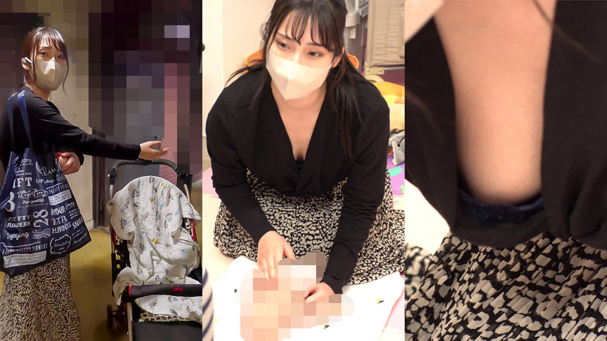 【ベビマ教室痴●】マシュマロ乳美人ママ 28歳Fカップ サンプル画像 1