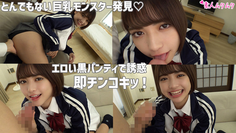 のあ サンプル画像 1