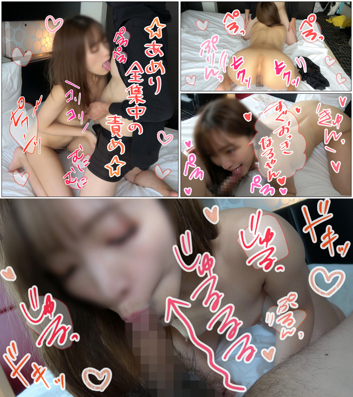 あめり サンプル画像 4