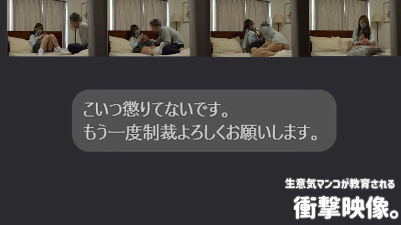 RIHO 2 サンプル画像 1