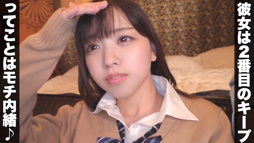 こっちゃん/自分に一途なセカンド彼女を友人と2人でハメ倒しました♪【一限目】目の前で彼女を友達に抱かせる3Pセックス！しっかり喘ぎ散らかしてて、結局お前だれのチ○ポでもええんかい()【二限目】1戦終わってすぐ恋人セックス！チ○ポで奪われた愛はチ○ポで取り返せばOK！彼氏のためだったら生中出しも厭わないよね！ サンプル画像 1
