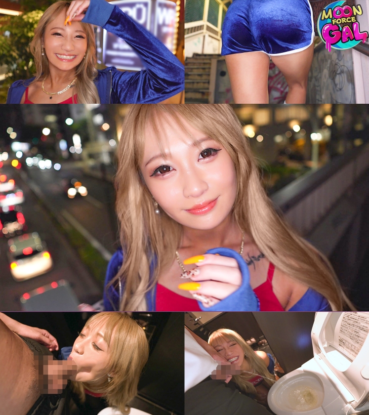 「だ~いすきな男と…バ~チボコにエッチしま~すw」:付き合ってくれるならなんでもしちゃう!完全従順な変態ドMぎゃる。【Rena(22)】 サンプル画像 2