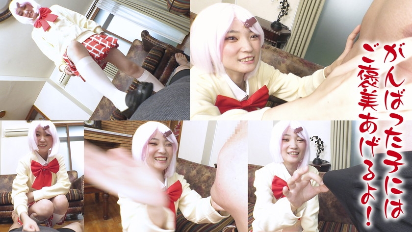 ひなのちゃん 1 サンプル画像 1