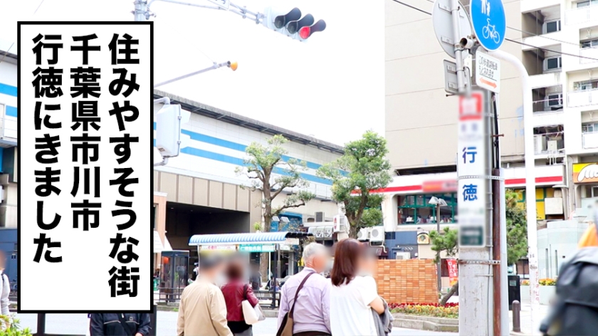 全国人妻えろ図鑑 人妻全国募集⇒出張ハメ撮り⇒ネット公開 れい(24歳) 千葉県市川市在住 サンプル画像 1