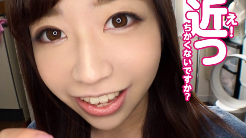 【①AV応募素人:大浦まなみさん/21歳/大学生/B86/W58/H86】【②撮影場所:大浦さんの自宅】【③服装:部屋着/スク水/ニット&黒タイツ】【④収録内容:フェチ※1/スク水フェラ&尻コキ&ワキコキ&パイズリ/ハメ撮り】【※1フェチ:顔/歯/歯茎/ワキ/足/尻/食事/スク水/おしっこ/ゲップ/鼻水/くしゃみ/クリーム舐め/顔射】女性の全てがオナニーのネタである 001 サンプル画像 3