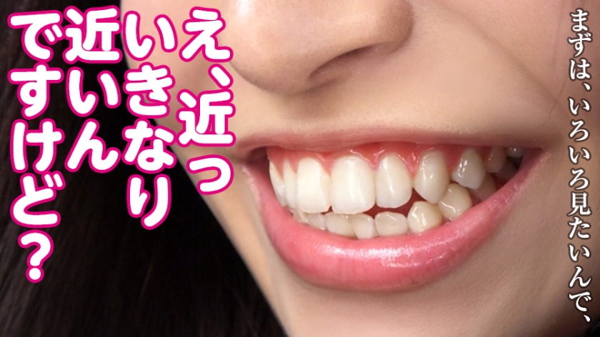 【①出演:元S●D社員/加藤ももかさん/22歳/B85/W54/H86】【②撮影場所:都内某ホテル】【③服装:ノースリーブワンピ&黒タイツ(私服)/スク水】【④収録内容:フェチ※1/スク水フェラ/イラマチオ(嗚咽/大量唾液)/わきコキ/ハメ撮り】【※1フェチ:顔/口/唇/歯/足/ふくらはぎ/太もも/足裏/足指/ブーツ臭い嗅ぎ/腹が鳴る/食事中口内/ゲップ/スク水/濡れスク水/尿意/おしっこ/唾液/クリーム指舐め/涙/ごっくん】 女性の全てがオナニーのネタである 003 サンプル画像 2