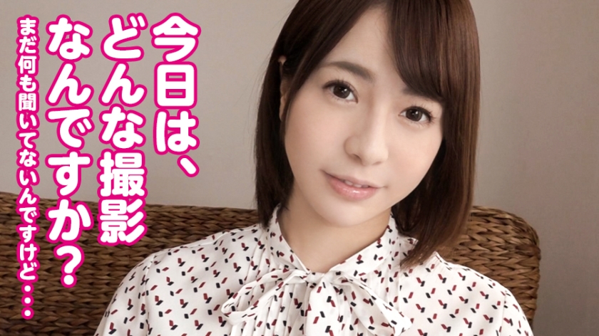 【①応募素人:深田さん/26歳/161cm/B88/W60/H86】【②服装:私服/スク水】【③収録内容:フェチ※1/スク水フェラ/ローション足コキ/ハメ撮り】【※1フェチ:顔/口/歯/歯茎/舌/足全般/足のニオイ嗅ぎ/足舐め/食事/食後の口臭/ゲップ/スク水着/ワキ/尻/尿意/おしっこ/唇/飴舐め/指舐め/くしゃみ鼻水】 女性の全てがオナニーのネタである 005 サンプル画像 1