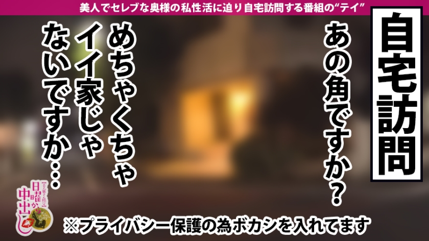 アナルマ●コ2穴4発中出し祭り!!「アナルSEXは不倫じゃないです!」シリーズ初のアナル奥様激誕!アナル→マ●コ→アナルの無限絶頂ループからの~大量失禁!両穴からザーメンドロドロ垂れまくりのカオスな自宅SEXを目撃せよ!の巻 サンプル画像 5