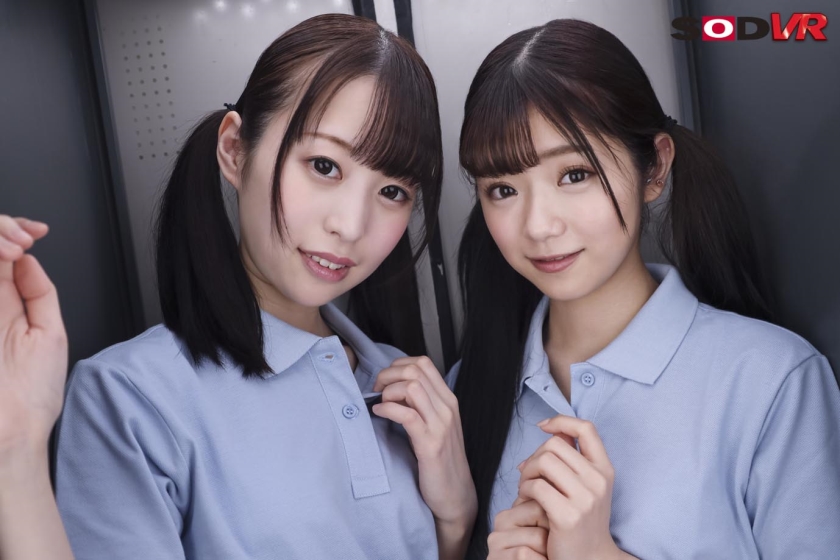 【VR】【飲尿JOI×ロッカーの中】密室空間で部活女子のつるつるパイパンから飛びだす汗・唾・マン汁交じりのおしっこを浴びながら飲める! 上川星空 有栖るる サンプル画像 3