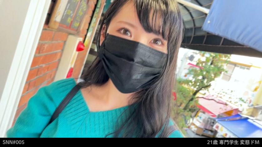【変態ドM】【美脚・美乳・美尻】【スレンダー】【ノーハンドフェラ】【電マ責め】くるみ 21歳 専門学生 SNN #005 サンプル画像 4