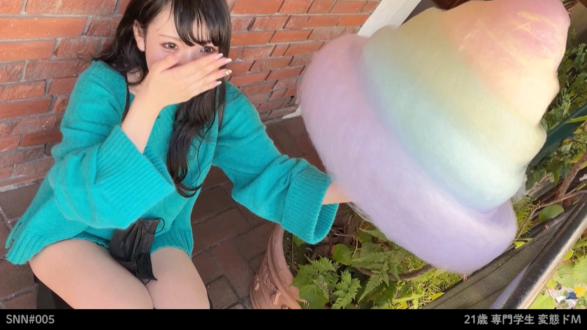 【変態ドM】【美脚・美乳・美尻】【スレンダー】【ノーハンドフェラ】【電マ責め】くるみ 21歳 専門学生 SNN #005 サンプル画像 5