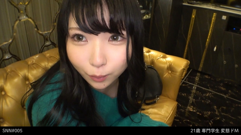 【変態ドM】【美脚・美乳・美尻】【スレンダー】【ノーハンドフェラ】【電マ責め】くるみ 21歳 専門学生 SNN #005 サンプル画像 10