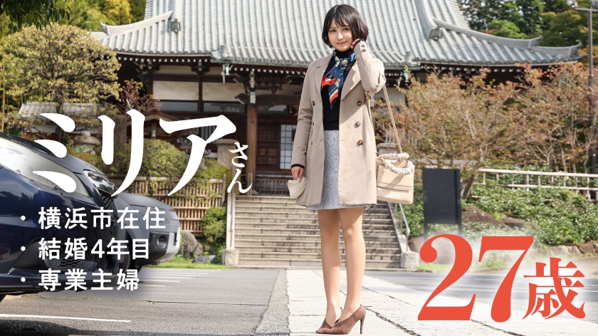 【ヤりたがり発情ワイフ】「夫のHは淡白で…もっとねっとりシたい♪」と、すぐムラムラしちゃうチ●ポ大好き妻がAV応募！冒頭からイキまくり&濡れまくり！！ねっとりフェラはエロ過ぎ必見！！！ at 横浜県横浜市 妙蓮寺駅前 サンプル画像 3