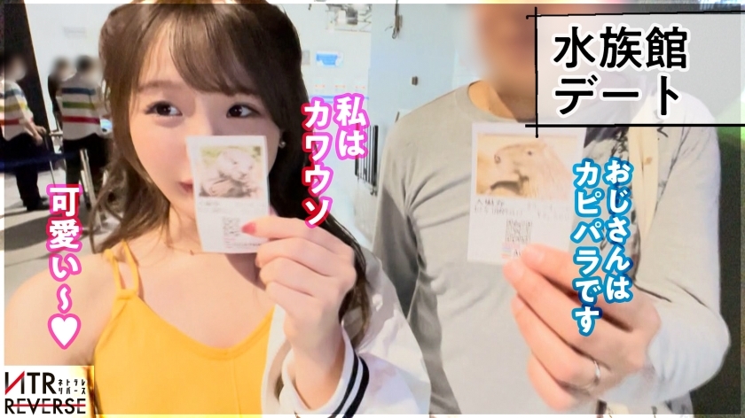 【ビジュ1億点】可愛いが過ぎる生意気ギャルが逆ナンパ!!禁断の寝取りドキュメント!!怒涛の言葉責めと超絶テクを持ち合わせた逸材小悪魔!!アナル舐めと生ハメ騎乗位でお堅い既婚者チ◯コから精子を搾り取るっ!!【NTRリバース】 サンプル画像 5