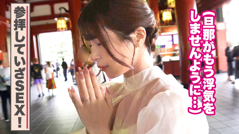 【大人の背徳ランジェリー性交】【イクたびぷるるんっIcup】【爆乳妻×禁断の中出し】脅威のデカ乳Icup妻、登場!!敏感体質でビクビク身体を震わせ、甘イキ声で感じまくり!!旦那の黒チ●ポよりも目の前のドデカ他人棒にもう夢中!!卑猥に淫れるデカ乳妻に禁断の濃密中出しでどっぷりぶち込みっっ♪【人妻ランジェリーナ 13人目 はるかさん】 サンプル画像 4
