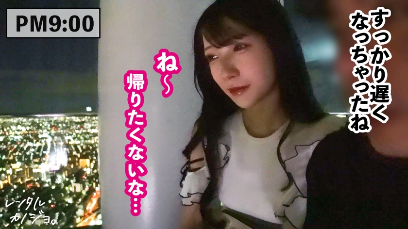 【女教師カノジョ】Fカップ家庭教師を彼女としてレンタル！口説き落として本来禁止のエロ行為までヤリまくった一部始終を完全REC！！急遽・大阪出張SP！道頓堀デートを楽しんだら、本来禁止のホテルに連れ込み秘密の恋人セックス！！大人の色気MAXの女教師は少し尻を撫でただけでセクシーな吐息が盛れる敏感体質！！チ◯コを撫で回す指先もエロ過ぎて…「いっぱい搾り取ってあげる」なんて言われて、この先の展開に期待度MAX！！【レンタルカノジョ】 サンプル画像 6
