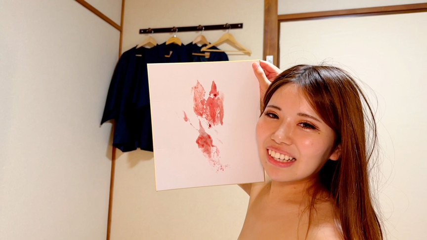 生理中の彼女と温泉旅行 月経中出し性交 せいら サンプル画像 10