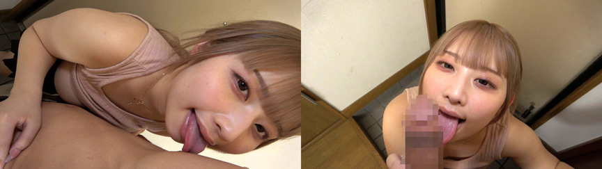 個撮）肉感ムッチリお姉さん【口内発射】 サンプル画像 3
